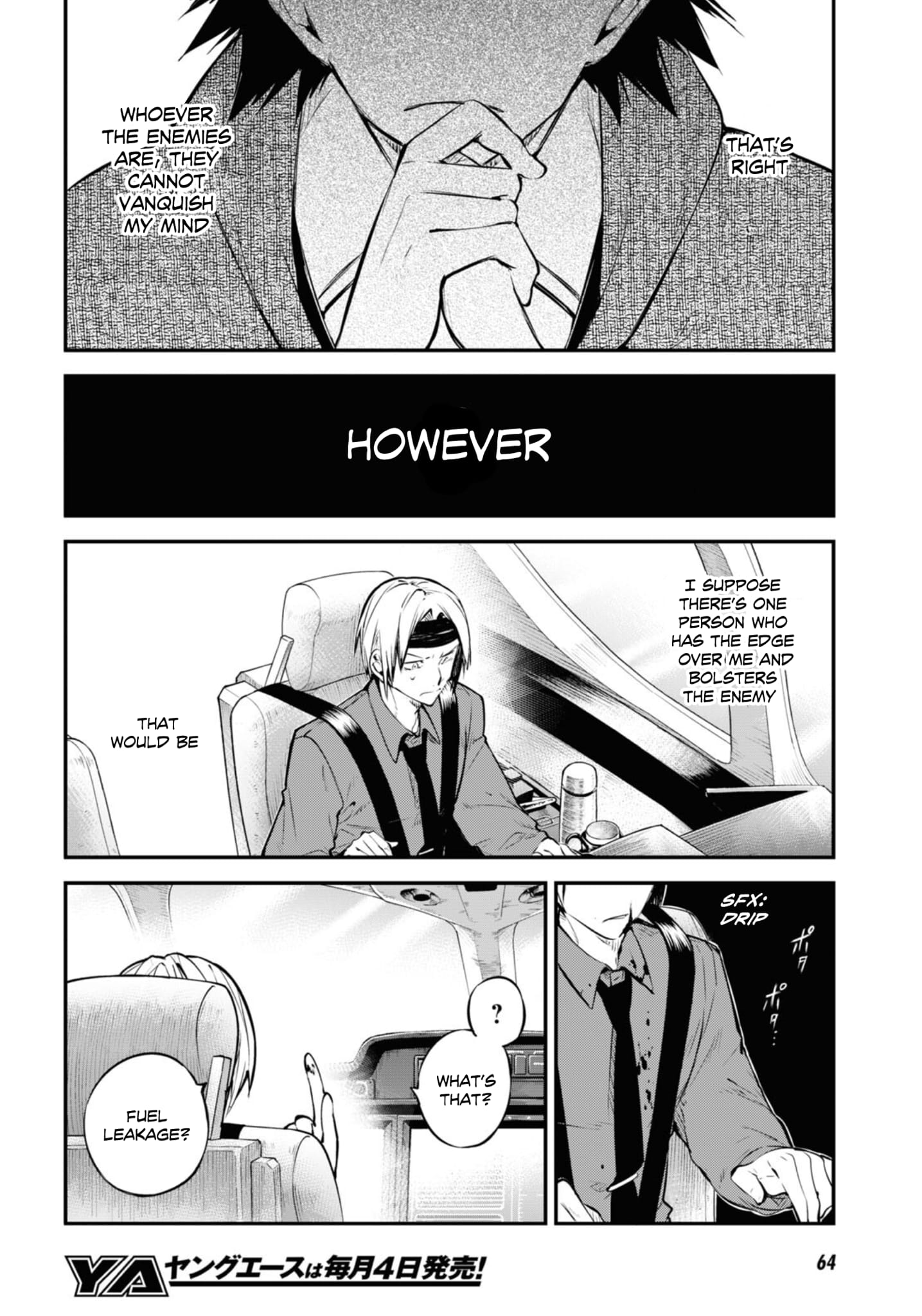 Bungou Stray Dogs, Chapter 94.5 image 08